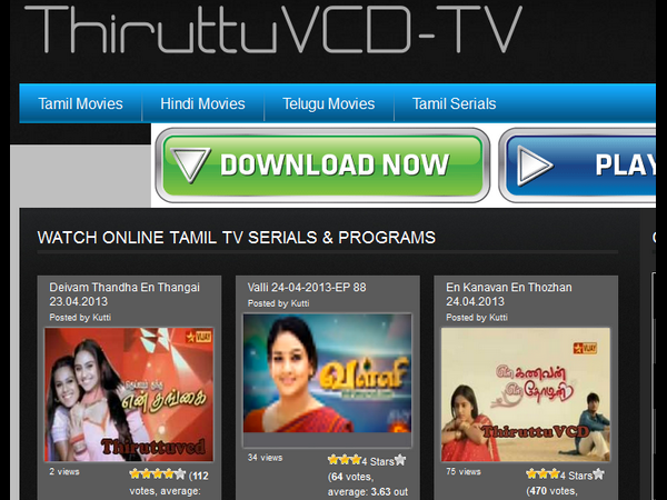 தமிழ் டிவி சீரியல்களை ஆன்லைனில் பார்க்க
