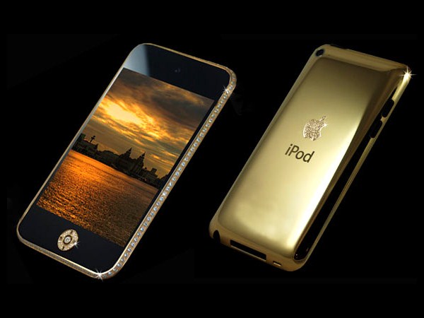 உலகின் விலையுயர்ந்த சாதனங்கள்..!