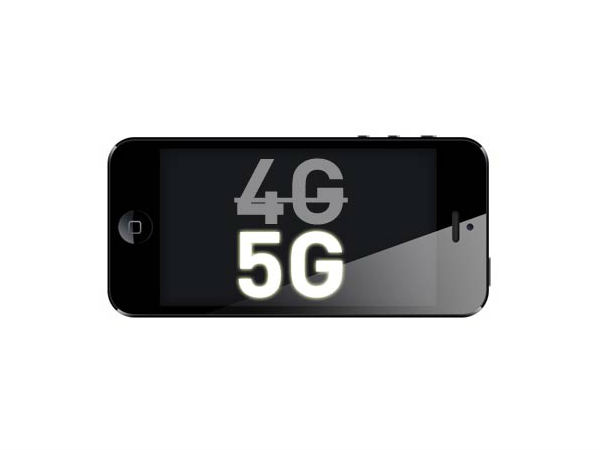 சாம்சங் 5G