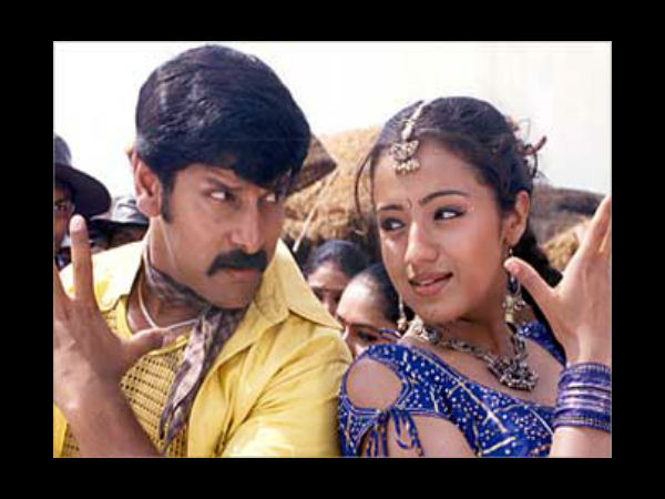 சாமி 