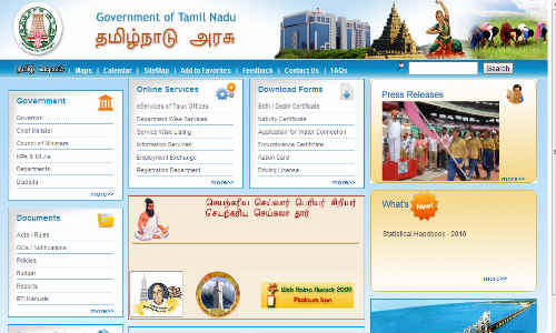 தமிழக அரசின் துறை வாரியான வெப்சைட்ஸ் இதோ! தமிழக அரசின் துறை வாரியான வெப்சைட்ஸ் இதோ!