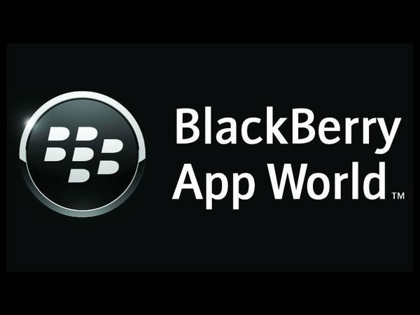 பிளாக்பெரி 