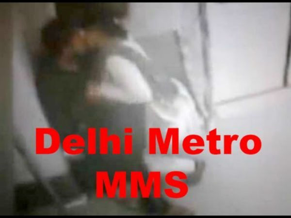 டெல்லி மெட்ரொ சிசிடிவி எம்எம்எஸ்