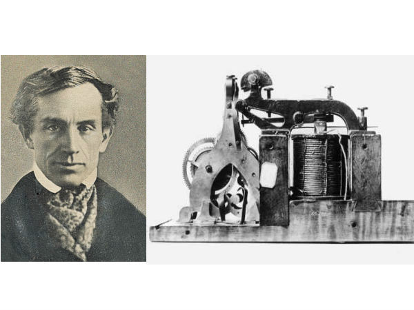 தந்தி சேவை