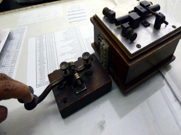 தந்தி சேவை