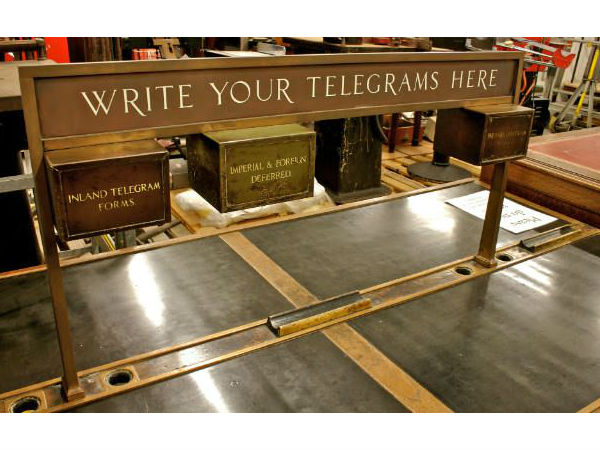 தந்தி சேவை