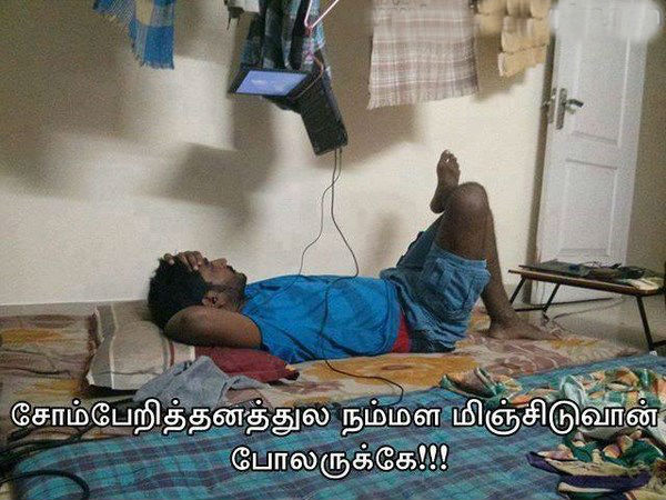 உங்களை சிரிக்க வைக்கும் காமெடி படங்கள்