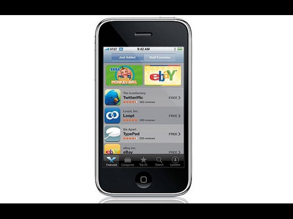 ஐ போனின் ரசிகர்களை பாருங்கள்