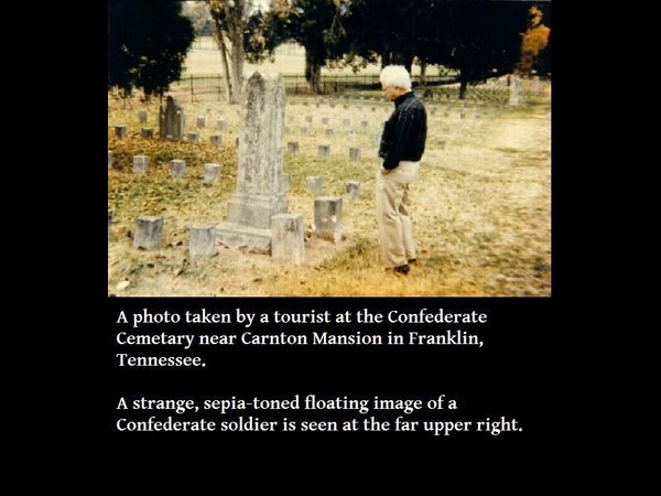 உண்மையான ஆவிகளின் புகைப்படங்கள்!!!