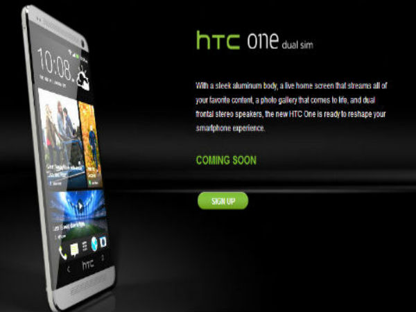 ஹச்டிசி 