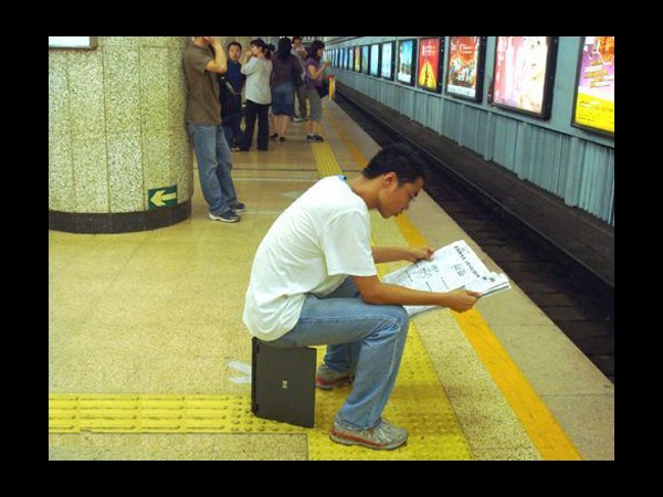 இந்தமாதிரி லேப்டாப் யூஸ் பண்ணி பாத்துருக்கிங்களா