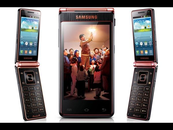 சாம்சங்