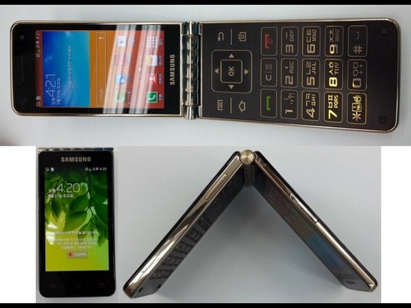 சாம்சங்