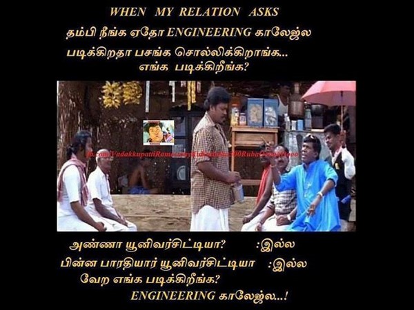 வாவ் பேஸ்புக்கில் உள்ள செம படங்கள்