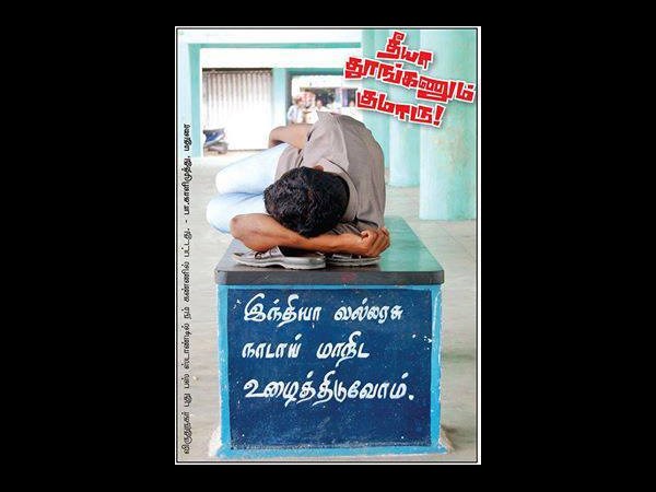 வாவ் பேஸ்புக்கில் உள்ள செம படங்கள்