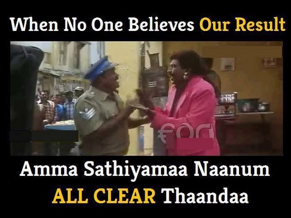வாவ் பேஸ்புக்கில் உள்ள செம படங்கள்