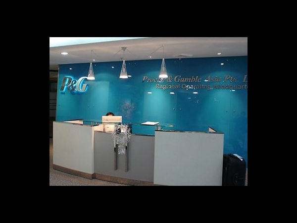 உலகத்துலேயே இந்தக் கம்பெனிகளில் வேலை வாங்குறது தான் கஷ்டம்