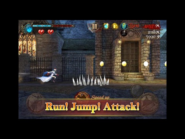 ஐபோன் கேம்ஸ்