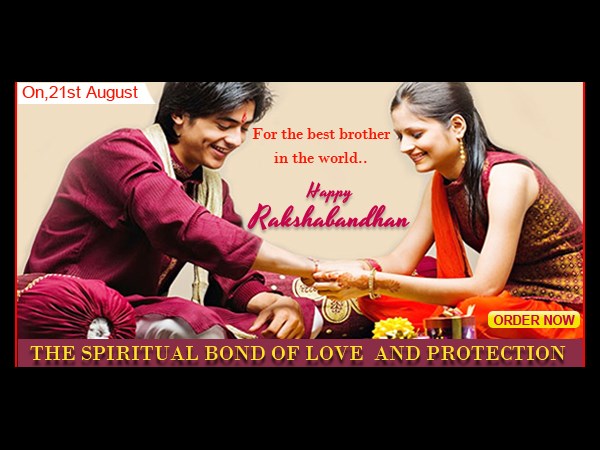 உங்கள் சகோதிரிக்கு கிப்ட் கொடுக்க