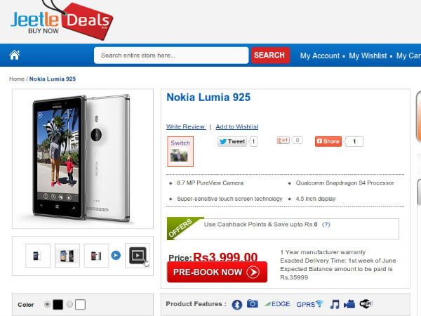 நோக்கியா லூமியா 925