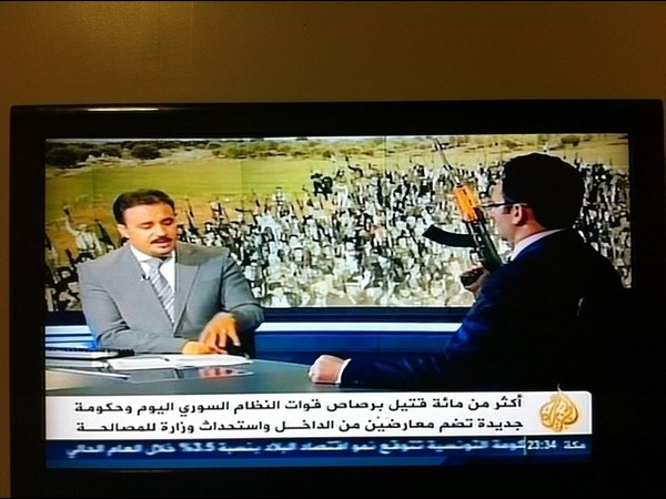 இது போட்டோஷாப்பா இல்ல நிஜமா