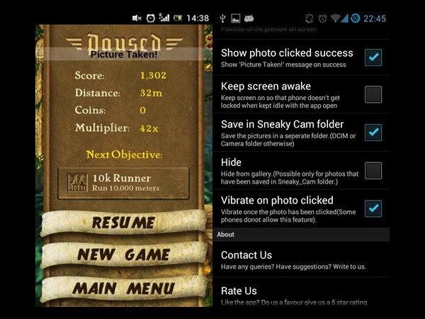 ஸ்னீக்கி கேம்