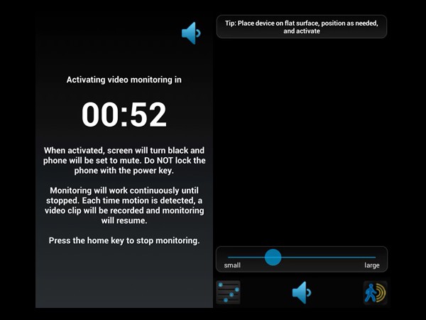 ஸ்பை வீடியோ ரெக்கார்டர்