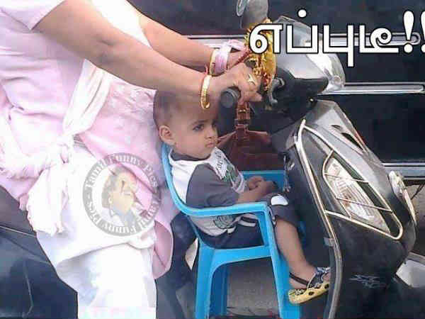 இதை சிரிக்காம பாப்பிங்களா அப்ப வாங்க