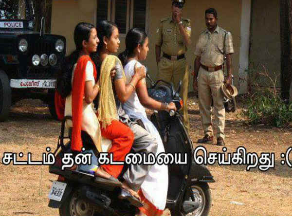 இதை சிரிக்காம பாப்பிங்களா அப்ப வாங்க