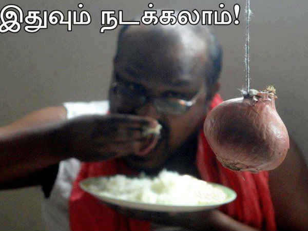 இதை சிரிக்காம பாப்பிங்களா அப்ப வாங்க