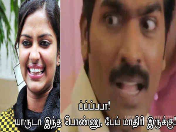 இதை சிரிக்காம பாப்பிங்களா அப்ப வாங்க