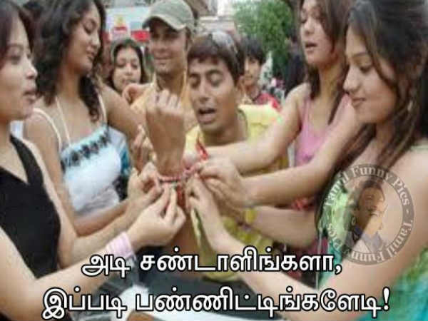 சிரிக்காம பாக்கணும் பார்ட் 2..