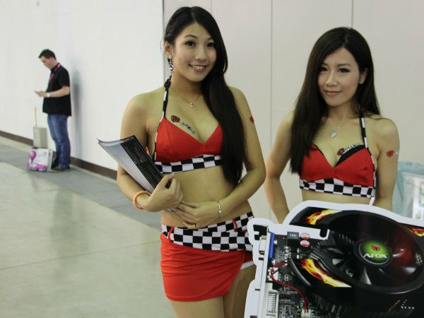 இவங்க தான் கம்பியூட்டர வெளியிடுவாங்க