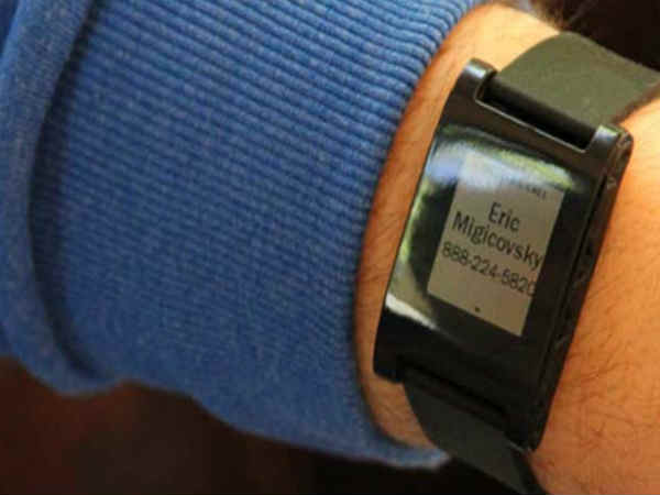 நம்மை வியக்க வைக்கும் பொருட்கள்