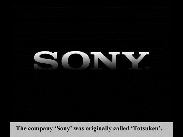 உங்களுக்கு தெரியாத உலக உண்மைகள்