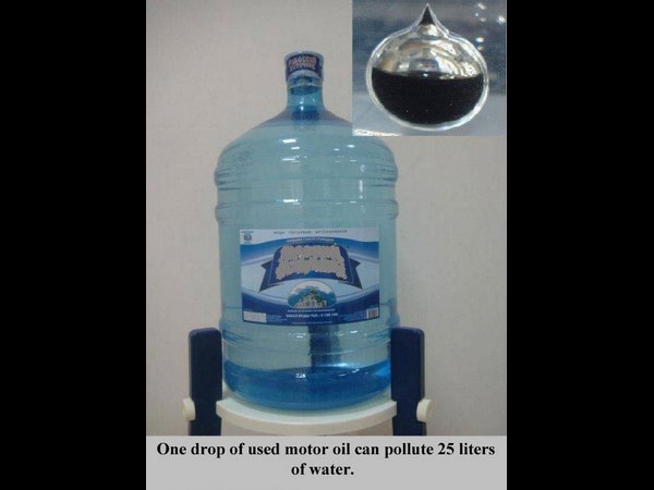 உங்களுக்கு தெரியாத உலக உண்மைகள்