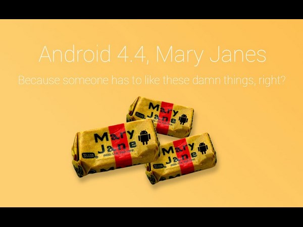 அடுத்து ஆண்ட்ராய்டு பர்க்கர்