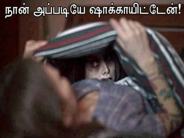 சிரிக்ககூடாது ஆனா இத பாக்கணும்