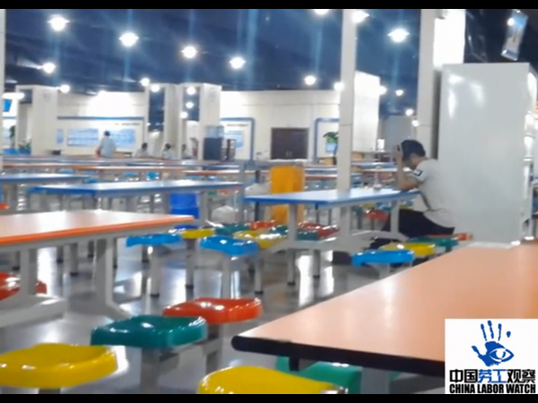 ஆப்பிள்5C தயாரிக்கும் இவர்களை பாருங்கள்