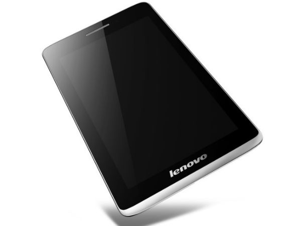 லினோவோ S5000