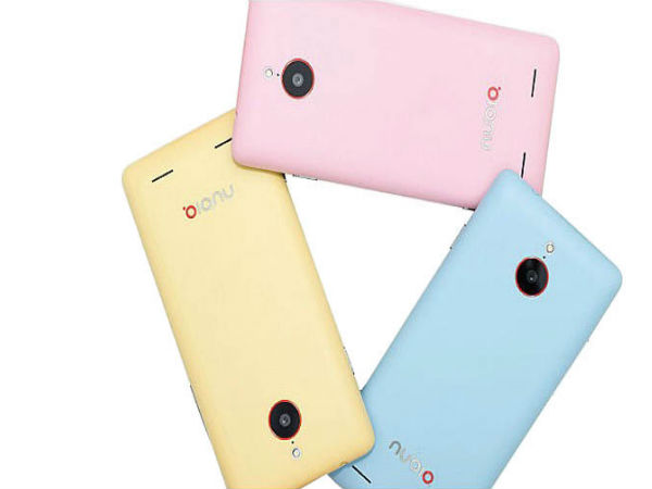 ZTE நுபியா Z5 மினி