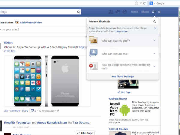 பேஸ்புக் டிப்ஸ்