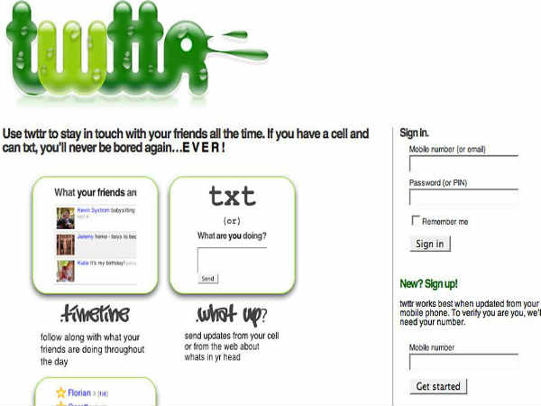 பெரும் வெப்சைட்டுகளின் பழைய பக்கங்கள்....