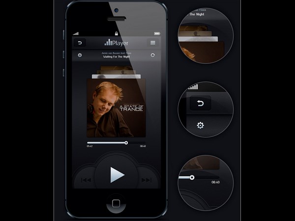 இசையை ரசிக்க சிறந்த ஆப்ஸ்!!!