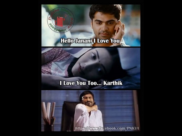 பேஸ்புக்கில் உள்ள கலகல படங்கள்