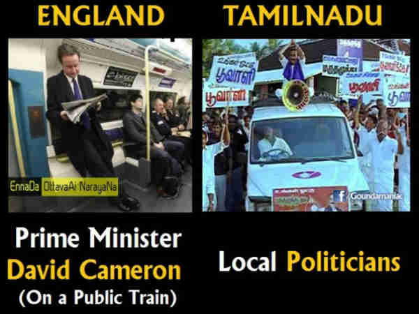 பேஸ்புக்கில் உள்ள கலகல படங்கள்