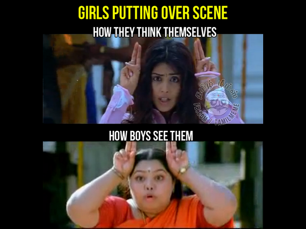 பேஸ்புக் காமெடி போட்டோஸ்