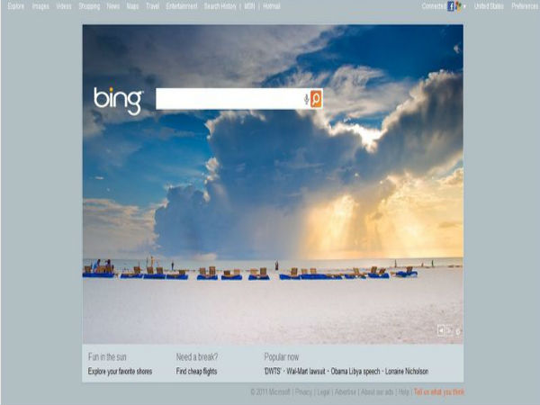 பிங் (bing)