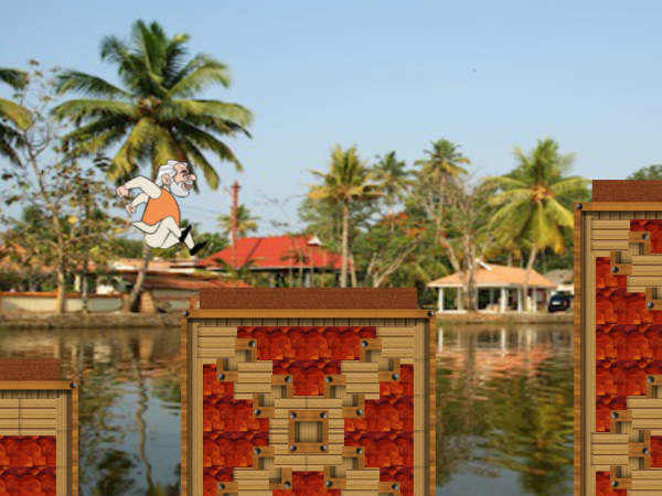 ஆன்டிராய்ட் கேம்