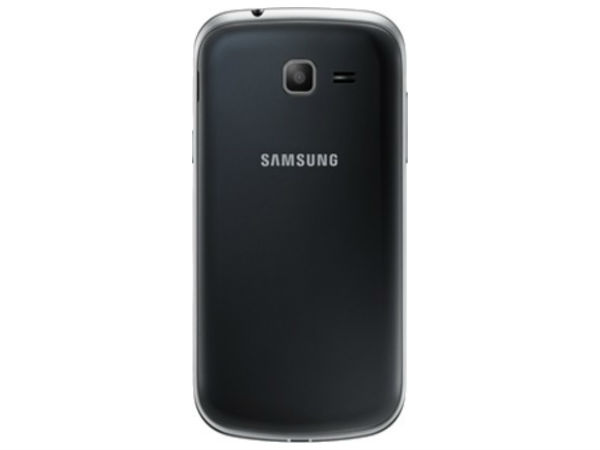 சாம்சங் கேலக்ஸி டிரெண்ட்